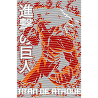 Japanese anime-JP 2758